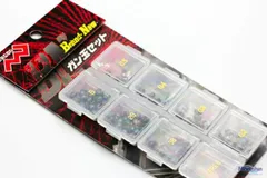 マルシン漁具 BNガン玉セット / 仕掛け / 【メール便発送】