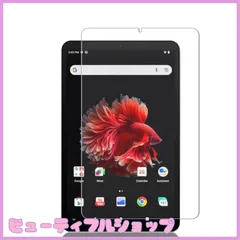2026年最新】Headwolf fpad3の人気アイテム - メルカリ