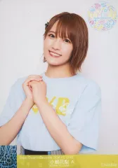 2025年最新】小嶋花梨 生写真 nmb48の人気アイテム - メルカリ