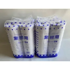 業務用170ｍ巻き(正規品） 芯なし170ｍ巻シングル　６ロールx４個(２４個入り)　一般的な芯のあるトイレットペーパーの3倍長持ちのサムネイル