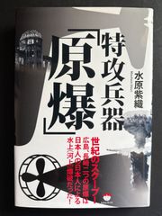 dune 1993年 No.1 summer 創刊号 Quarterly DUNE No.1 1993 Summer（Acceptable）