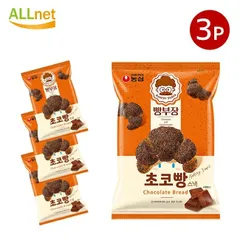 農心 パン部長のチョコパン 55g×3袋セット 韓国食品 韓国お菓子 スナック菓子 お菓子