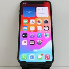 iPhone12 mini 256GB SIMフリー ブラック 送料無料 本体 c04032