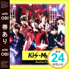 【帯あり】✨ほぼ新品✨Another Future (CD+DVD) (初回生産限定A) [CD] Kis-My-Ft2_06