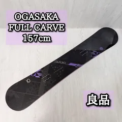 2025年最新】オガサカFCの人気アイテム - メルカリ