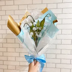 【お得なブーケ】すずらんとかすみ草のブーケ 6本セット　b2006