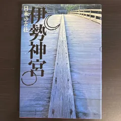 2025年最新】三好和義の人気アイテム - メルカリ
