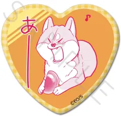 【中古】バッジ・ビンズ デザインA ハート型缶バッジ 「シバつき物件」