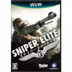 【中古】WiiUソフト スナイパー エリートV2