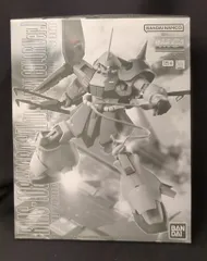 2025年最新】MG マラサイ ユニコーンの人気アイテム - メルカリ