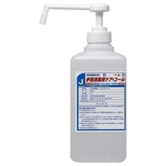 ニイタカ　手指消毒用　ケアコール　1L