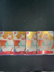 ナミ [Asia] (R★) {赤} <OP01-016> [プレミアムカードコレクション ガールズエディション ] 4枚セット 応募者全員サービス プロモ アジア