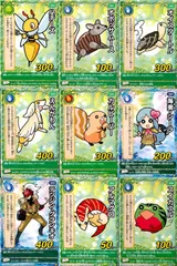 【中古】 回転むてん丸 無添くら寿司 第２章　〔下〕/マイクロマガジン社/マイクロマガジン社 中古】 回転むてん丸 無添くら寿司 第2章 〔下〕/マイクロ