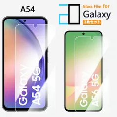 [2F101] 2枚セット｜強化ガラスフィルム Galaxy A55 フィルム GalaxyA55 ギャラクシー SC-53E SCG27 SC53E 2D強化ガラス液晶画面保護フィルム 高光沢 透明 クリア 硬度9H 撥油性 超薄 飛散防止 フィルム 保護シ