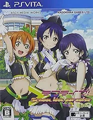 【中古】【非常に良い】ラブライブ! School idol paradise Vol.3 lily white (通常版) - PS Vita