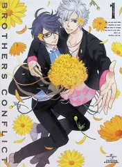 2025年最新】brothers CONFLICT 絵麻の人気アイテム - メルカリ