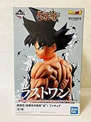 [중고] 이치 반 쿠지 DB EXTREME SAIYAN 라스트 원상 손오공 신성의 극의 "조"피겨 MASTERLISE EXTRA