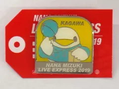 水樹奈々 缶バッジ ピンズ タオル リストバンド Tシャツ 他 2025年最新