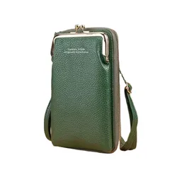 [IBUKI-STYLE] がま口 スマホ ポシェット ショルダー バッグ 縦型 ポーチ お財布 斜め掛け レディース シンプル ミニ 小銭 ファスナー 斜めがけ 小さめ メンズ スマホ 女の子 キッズ アウトドア アジアン 犬の散歩 ウォーキン [グリーン]