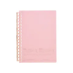 リヒトラブ オープンリングノート A6 B罫6mm ピンク N-2722-12 （1点）