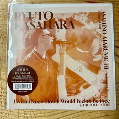 LIBRO - 胎動 [TAPE] P-VINE RECORDS (2025)【限定生産盤