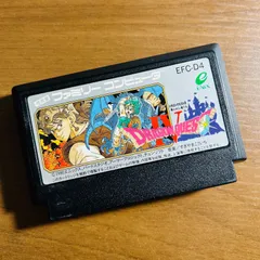 2025年最新】ドラゴンクエストIV 導かれし者たち ファミコンの人気