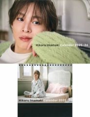 Item thumbnail for item f8b8a6d4-43eb-4069-9e8b-357dd7d1b32c