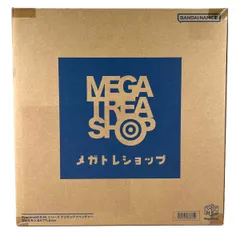 【郵送箱未開封】メガハウス G.E.M. デジモンアドベンチャー 兄弟セット 郵送箱未開封】メガハウス G.E.M. デジモンアドベンチャー 兄弟