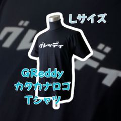 現在入手困難品大人気！GReddyカタカナロゴTシャツ　ブラック　Lサイズ