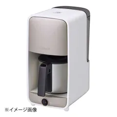 【新品】タイガー コーヒーメーカー ADC-A061 Gホワイトのサムネイル