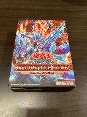 遊戯王 アルバストライク新品未開封 1箱 - メルカリ