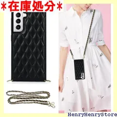 Galaxy S21 5G SC-51B/SCG09 e 付きの専属ストラップ同梱なのでファスナースタイル Galaxy S21 5G カバー Qi急速充電対応 超薄型 携帯のケース可愛い スマホケース チェーン 携帯斜めがけストラップ - ブラック 443