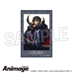 코드 기어스 반역의 루루슈 Animage 적재 블록 vol.2 J 신품 정규품 [PROOF]