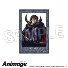 コードギアス 反逆のルルーシュ Animage積み積みブロックvol.2 J 新品 未開封品 正規品 Proxy OKのサムネイル