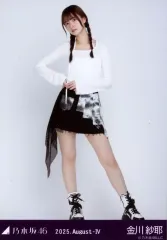 2025年最新】乃木坂生写真の人気アイテム - メルカリ