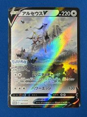 ホロカ ブルーミングレディアンス 未開封シュリンク付きBOX