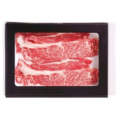【ギフト包装なし】 牛肉 みちのく奥羽牛肩ロースすき焼き肉JB91034 産直 送料無料