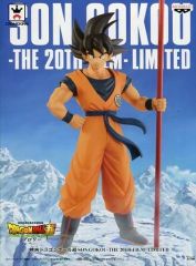 [중고] 피규어 손오공 [영화 드래곤볼 슈퍼] SON GOKOU-THE 20TH FILM- LIMITED