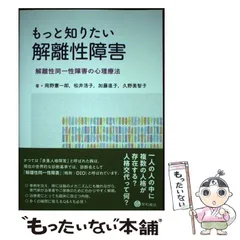 2025年最新】岡野憲一郎の人気アイテム - メルカリ