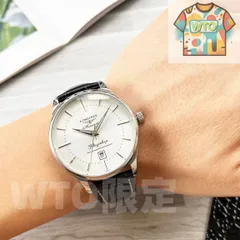 【今日WTO】Longines ロンジン 高級全自動機械式ムーブメント搭載-WTO輸入2-XEP31