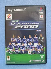 【新品】実況ワールドサッカー2000
