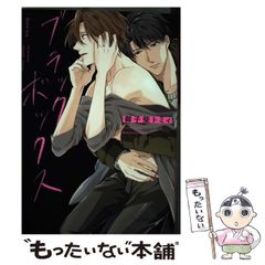 めろ✧プロフ必読✧様 専用ページ - メルカリ