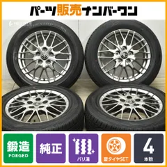 トヨタ 純正16インチbbs ホイールセット 205/55R161本セット③ トヨタ 純正16インチbbs ホイールセット 205/55R161本セット③