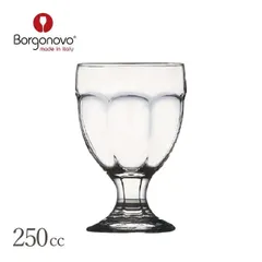 Borgonovo ステムグラス ロンドン 250ml  ボルゴノーヴォ