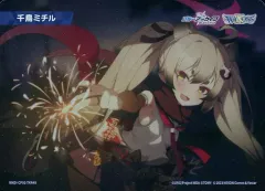 2025年最新】千鳥ミチルの人気アイテム - メルカリ