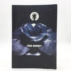 送料無料 BOOWY ボーイ 氷室京介 布袋寅泰 バンドスコア 11冊セット 送料無料 BOOWY ボーイ 氷室京介 布袋寅泰 バンドスコア 11冊セット