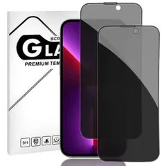 【2枚セット】【覗き見防止】iPhone16/15/14Pro覗き見防止ガラスフィルムプライバシー保護ラウンドエッジ高精度加工強化ガラス貼り付け簡単FaceIDに対応高硬度9H全面保護気泡無しアイフォン1…