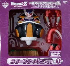 【中古】フィギュア フリーザ「ドラゴンボールZ」一番くじ ドラゴンボールZ～ナメック星編～ フリーザフィギュア賞