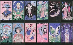 TXT 12種コンプリート The Star Chapter:TOGETHER セット