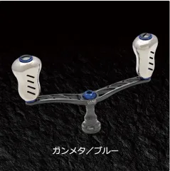 2025年最新】リブレ ダブルハンドルの人気アイテム - メルカリ